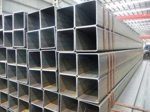 20#無(wú)縫方管賣(mài)家